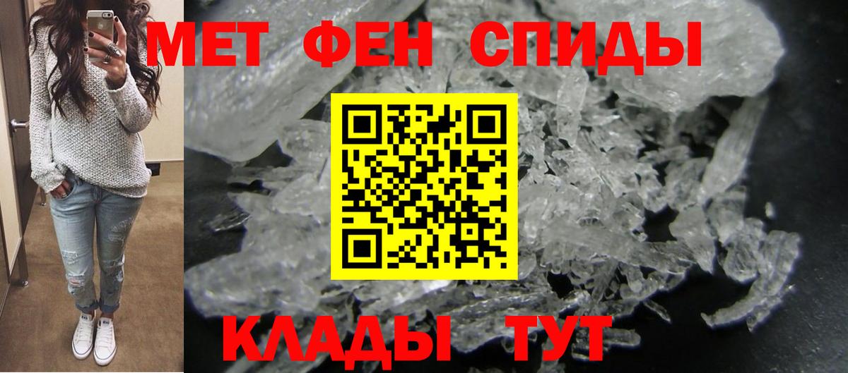 Узловая  МАРИХУАНА  Вход с VPN  ГАШИШ  Меф кристаллы 