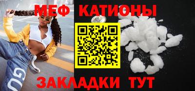 амфетамин Ликино-Дулёво