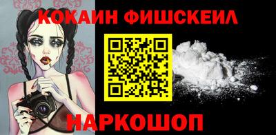 сатива Ливны