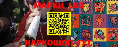 амфетамин Ликино-Дулёво