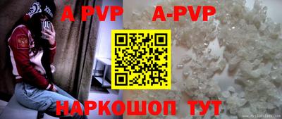 амфетамин Ликино-Дулёво
