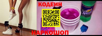 сатива Ливны