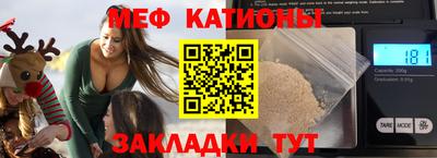 амфетамин Ликино-Дулёво